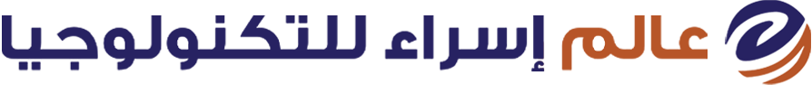 عالم إسراء للتكنولوجيا